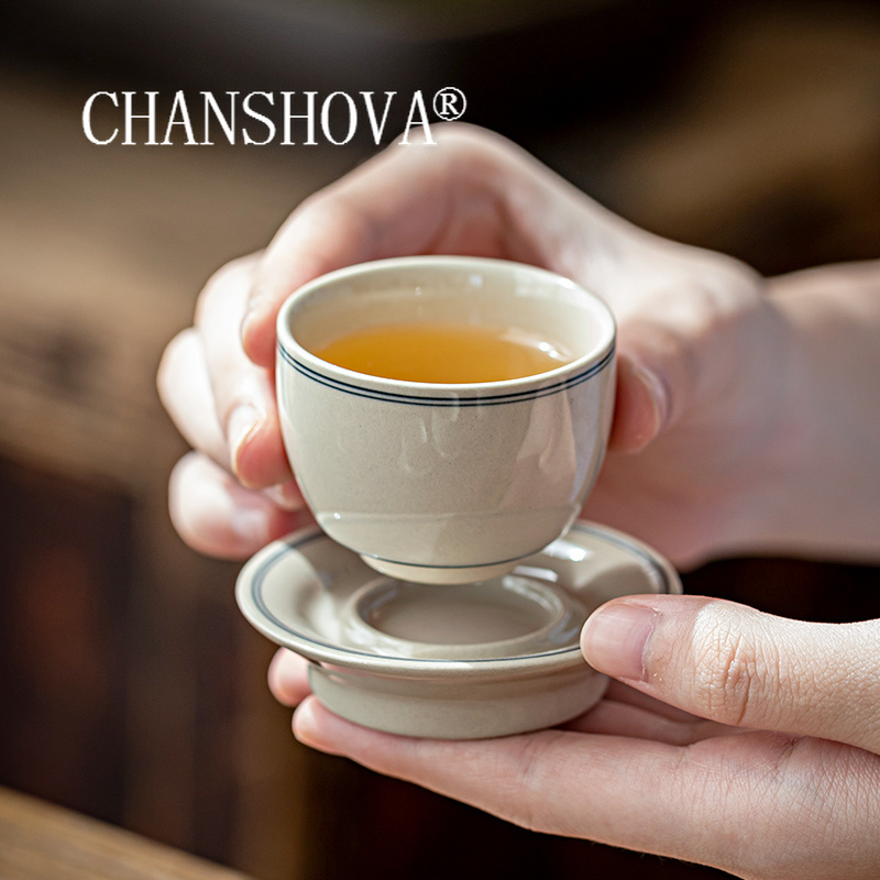Coffee Tea And Sugar Set - CHANSHOVA-chiński minimalistyczny styl ceramiczny zestaw filiżanek