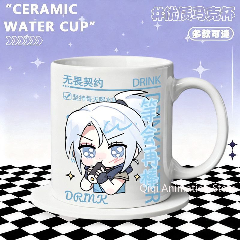 Coffee Tea Cup - Ceramiczny Kubek Akcesoria Domowe Anime VALORANT