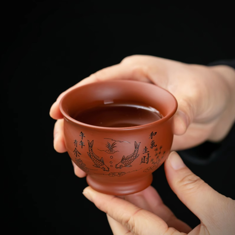 Coffee Tea And Sugar Set - Chińska filiżanka do kawy Yixing Purple