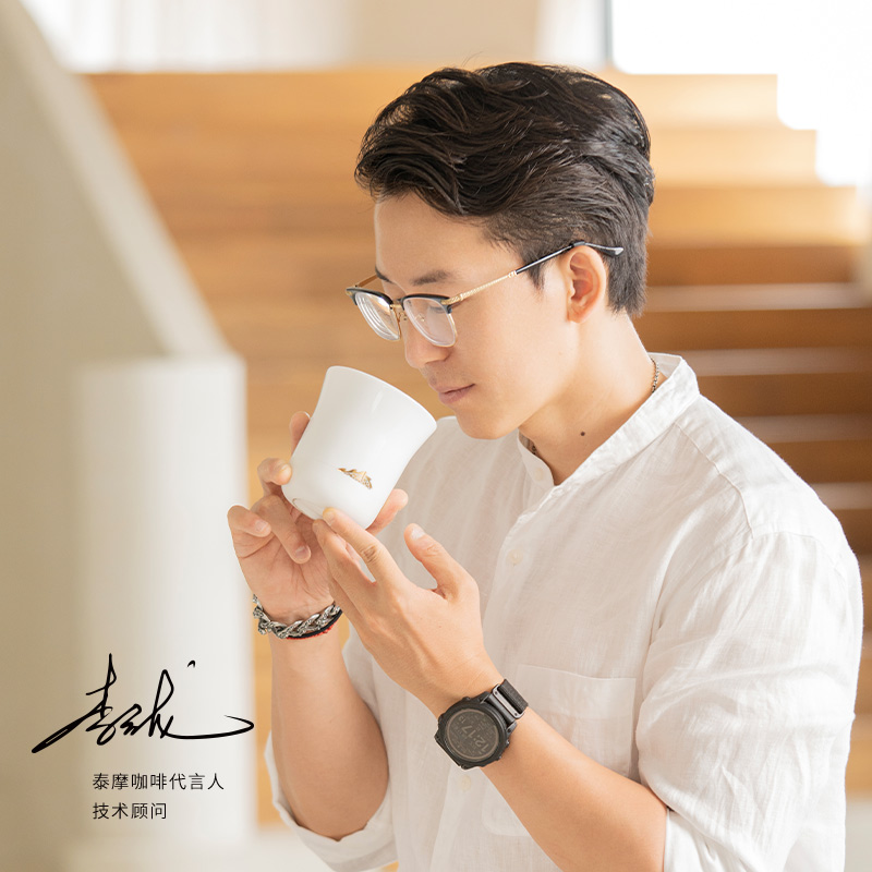 TIMEMORE Manna degustacja fili – Coffee Tea And Sugar Set recenzja i cena