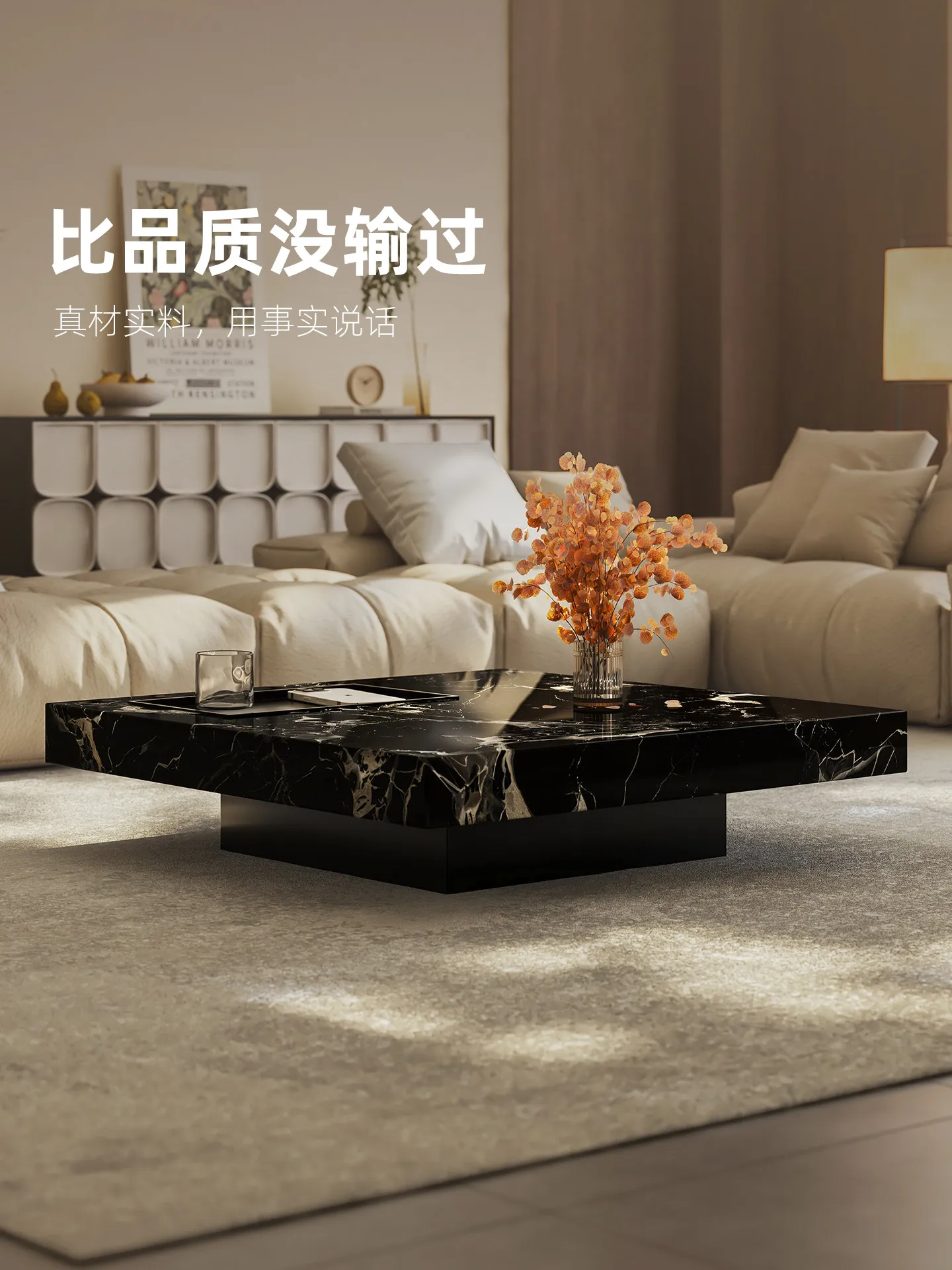 Stolik kawowy z marmuru w styl – Coffee Tea recenzja i cena