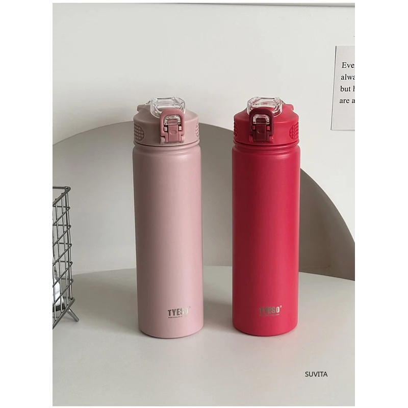 Termos TYESO 600/750ml z Słomk – Cold Brew Bottle recenzja i cena